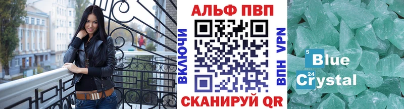 Наркотические вещества Лагань Каннабис  АМФЕТАМИН  COCAIN  ГАШ  ОМГ ОМГ вход  СОЛЬ  Меф 