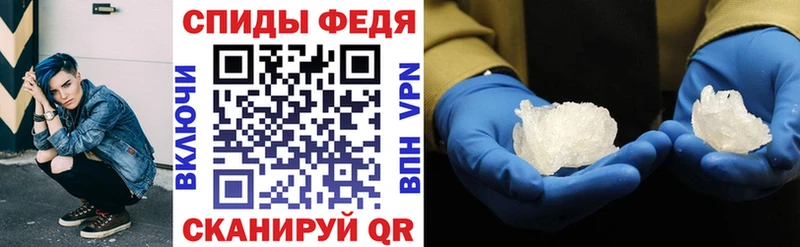 АМФЕТАМИН VHQ  Лагань 