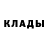 MDMA молли Olgerd Dolg