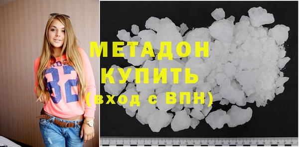 кокаин колумбия Балахна