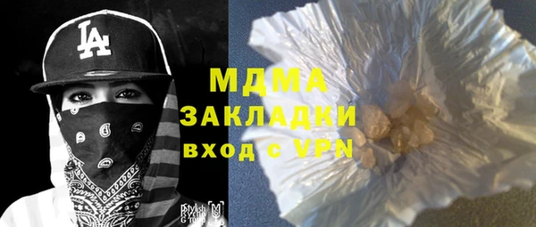 индика Балабаново