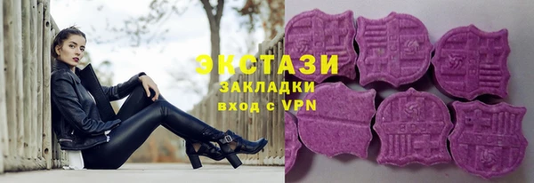 меф Баксан