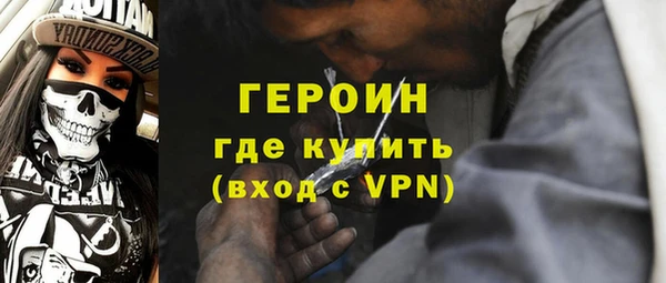 меф Баксан
