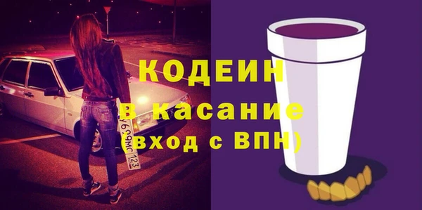 кокаин колумбия Балахна