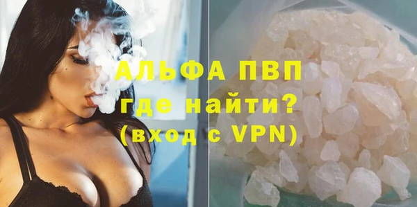 кокаин колумбия Балахна