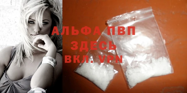 меф Баксан