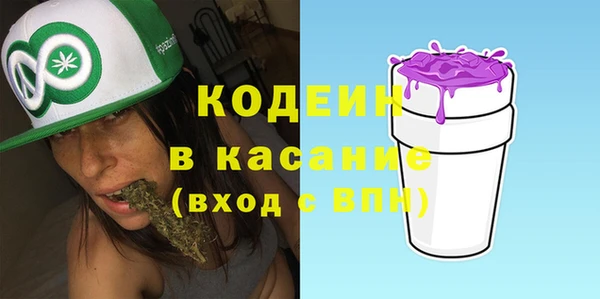 меф Баксан