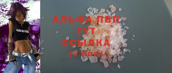 кокаин колумбия Балахна