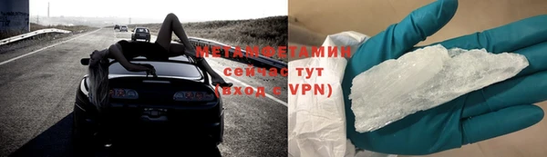 кокаин колумбия Балахна