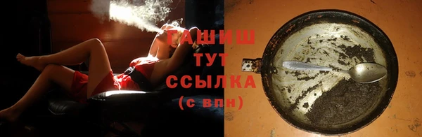 кокаин колумбия Балахна