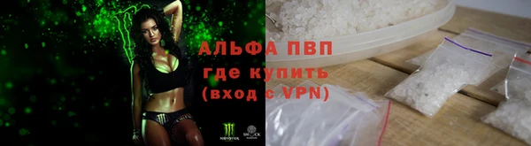 меф Баксан