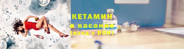 меф Баксан