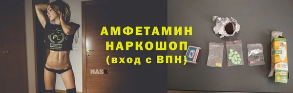 кокаин колумбия Балахна