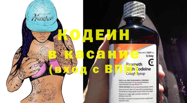 кокаин колумбия Балахна