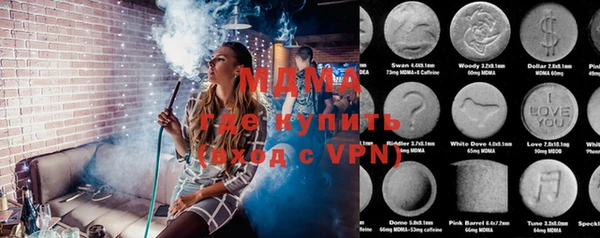 кокаин колумбия Балахна