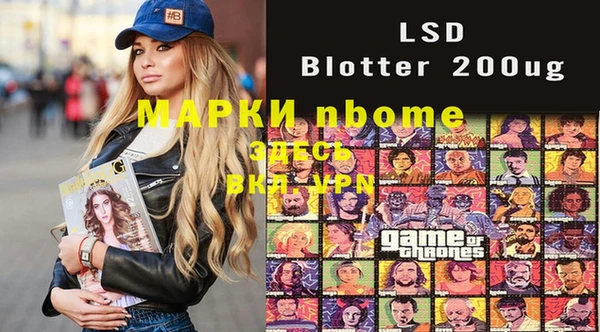 кокаин колумбия Балахна