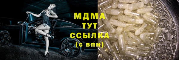 кокаин колумбия Балахна