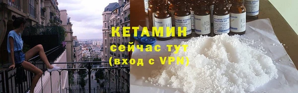 меф Баксан