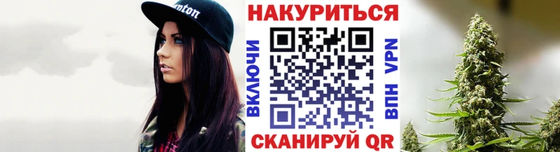наркошоп  Лагань  дарк нет наркотические препараты  МАРИХУАНА SATIVA & INDICA 